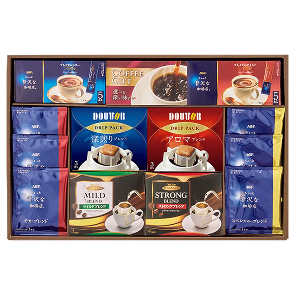 【夏の贈りもの】コーヒーバラエティギフト 商品サムネイル