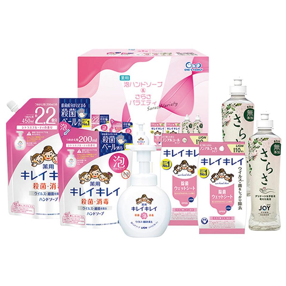 【夏の贈りもの】薬用泡ハンドソープ＆さらさバラエティ 商品サムネイル