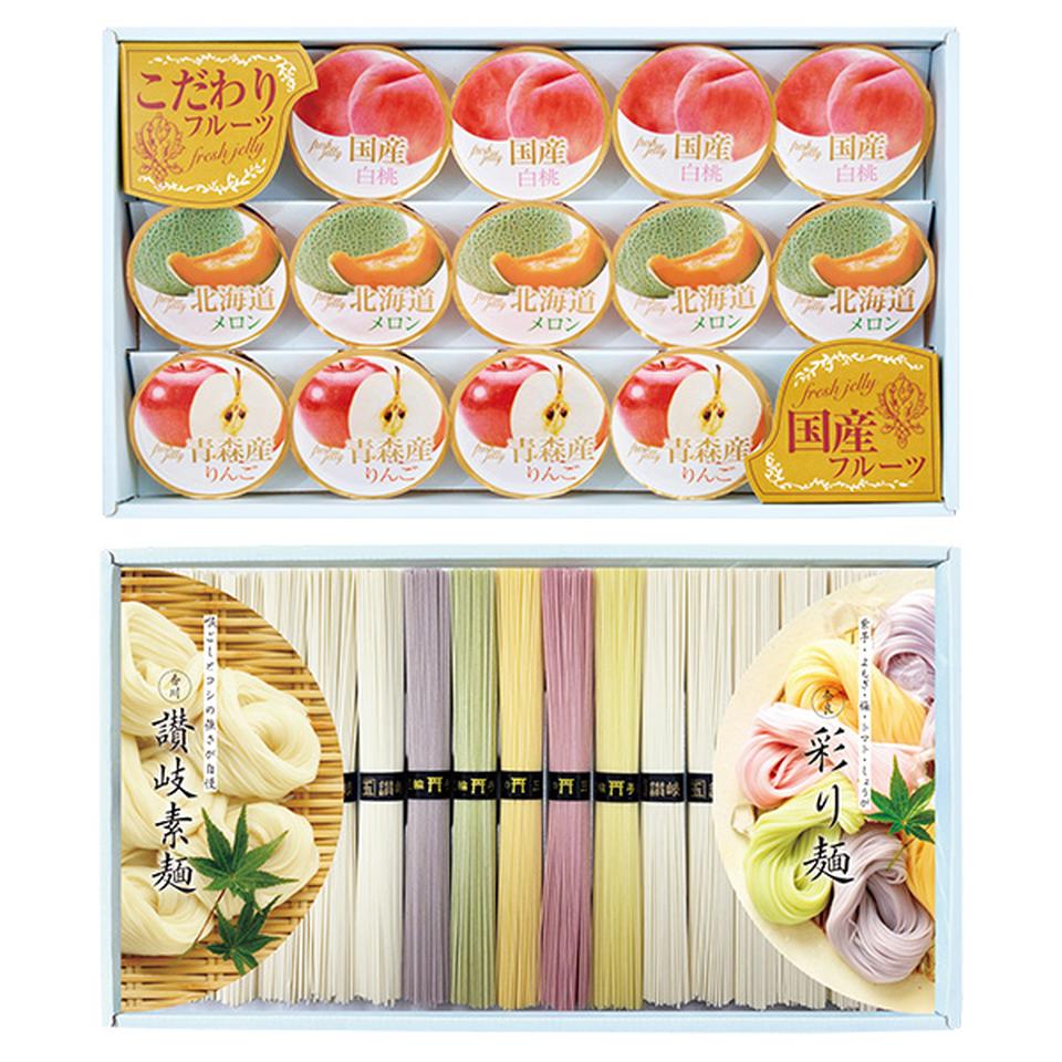 【夏の贈りもの】彩り麺と讃岐素麺＆国産果汁ゼリーギフト 商品サムネイル