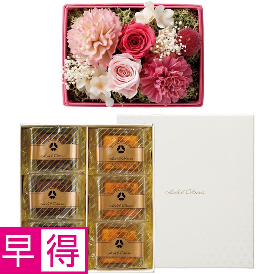 【母の日早得】ホテルオークラフルーツ＆チョコレートケーキとプリザーブドフラワー 商品サムネイル