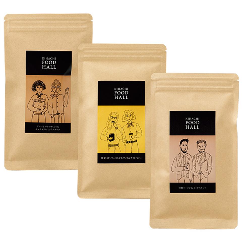 【夏の贈りもの】ＫＩＨＡＣＨＩ　ＦＯＯＤ　ＨＡＬＬ　ナッツギフト３種３袋入 商品サムネイル