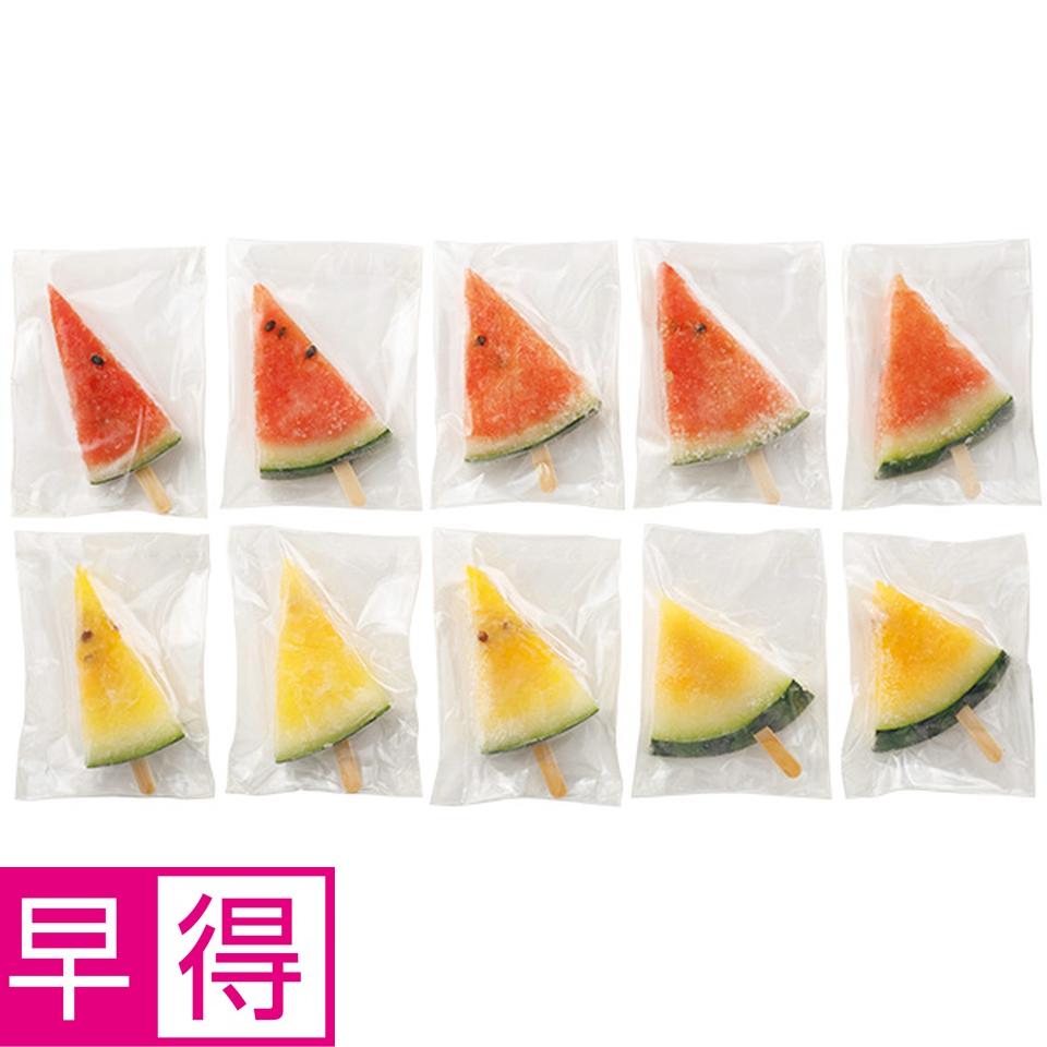 【夏の贈りもの早得】山形県産　フローズンすいかセット 商品サムネイル