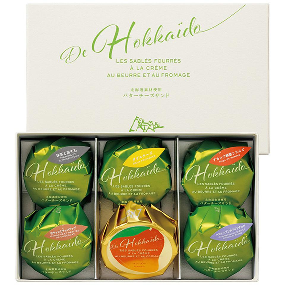 【夏の贈りもの】フェルム　ラ・テール美瑛　バターチーズサンドアソート６個入 商品サムネイル