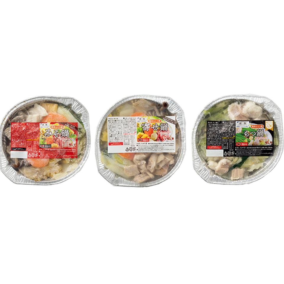 【お歳暮 ギフト】かかし亭 簡単ひとり鍋3種セット 商品画像(1)