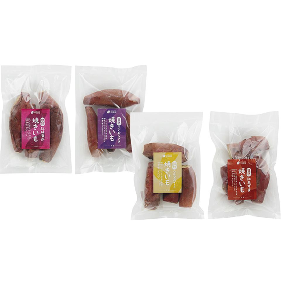 【お歳暮 ギフト】芋國屋 焼きいも4種セット 商品画像(1)