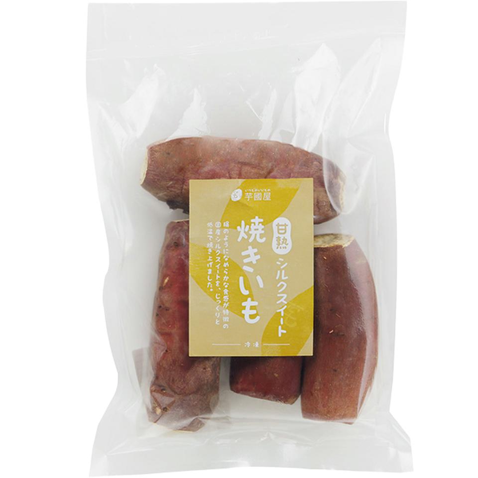 【お歳暮 ギフト】芋國屋 焼きいも4種セット 商品画像(2)