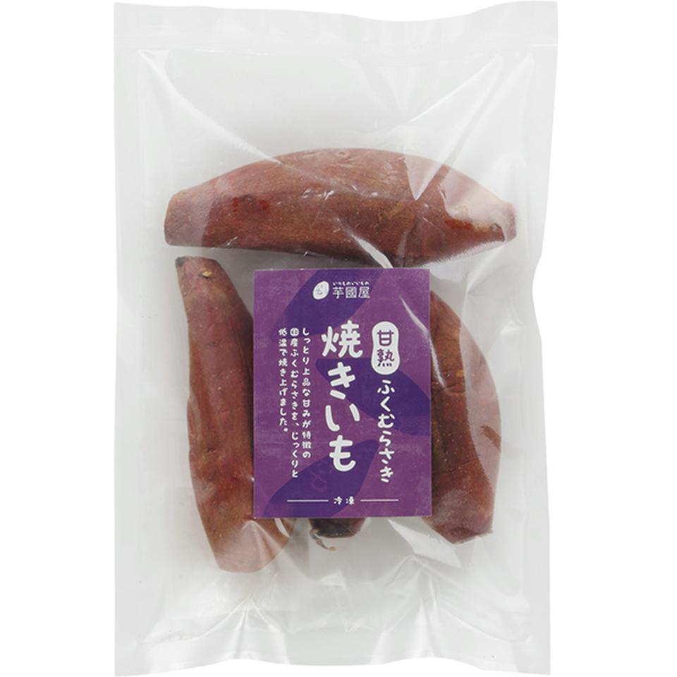 【お歳暮 ギフト】芋國屋 焼きいも4種セット 商品画像(5)