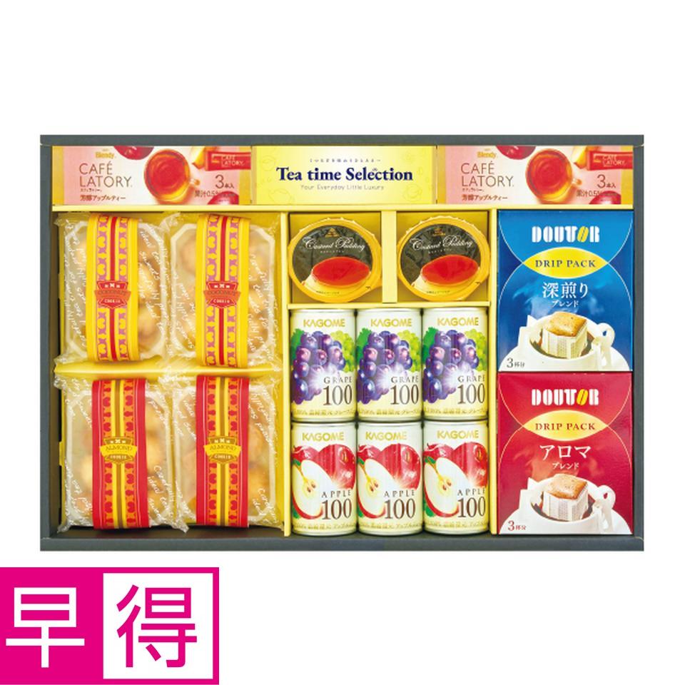 【お歳暮 ギフト早得】 カゴメ＆ドトール＆スイーツバラエティギフト 商品サムネイル