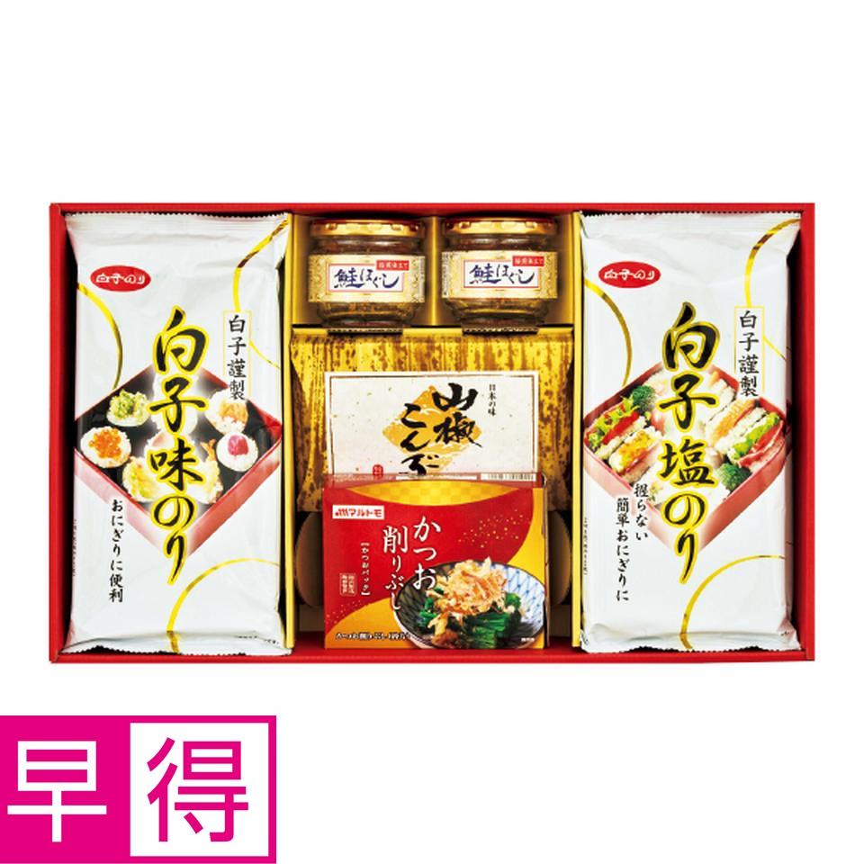【お歳暮 ギフト早得】 白子のり＆マルトモバラエティギフト 商品サムネイル