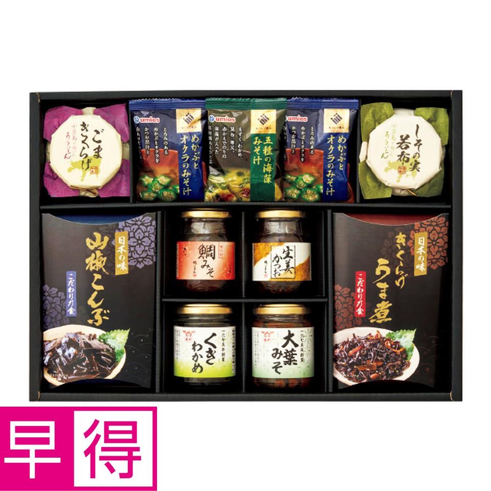 【お歳暮 ギフト早得】 酒悦＆磯じまん　ごはんのお供詰合せ 商品サムネイル