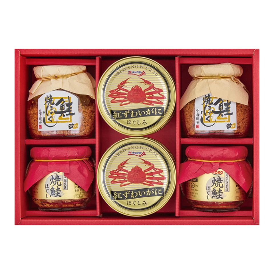 【お歳暮 ギフト】 キョクヨー紅ずわいがに＆鮭ほぐしバラエティギフト 商品サムネイル