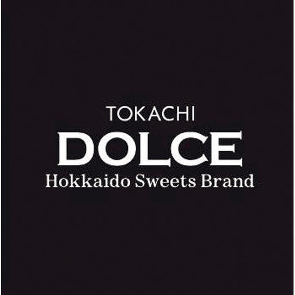 【お歳暮 ギフト早得】十勝ドルチェ 十勝小豆抹茶プリン(白玉入) 商品画像(2)