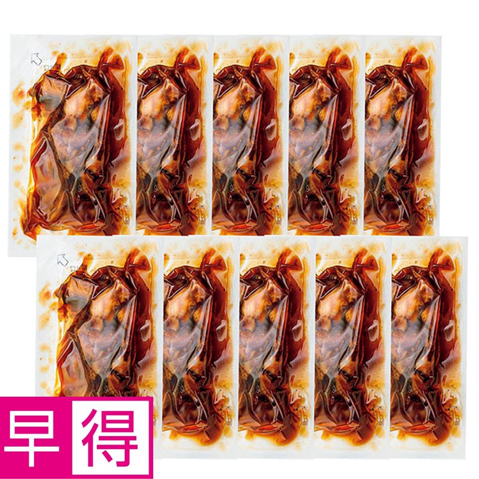 【夏の贈りもの早得】鰻楽　うなぎ蒲焼きざみ１０袋（九州産原料） 商品サムネイル