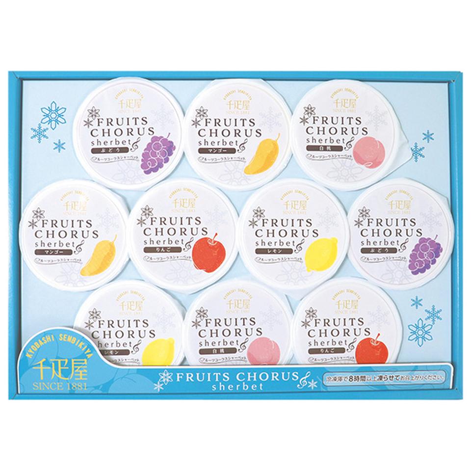 【夏の贈りもの】京橋千疋屋　フルーツコーラスシャーベット 商品サムネイル