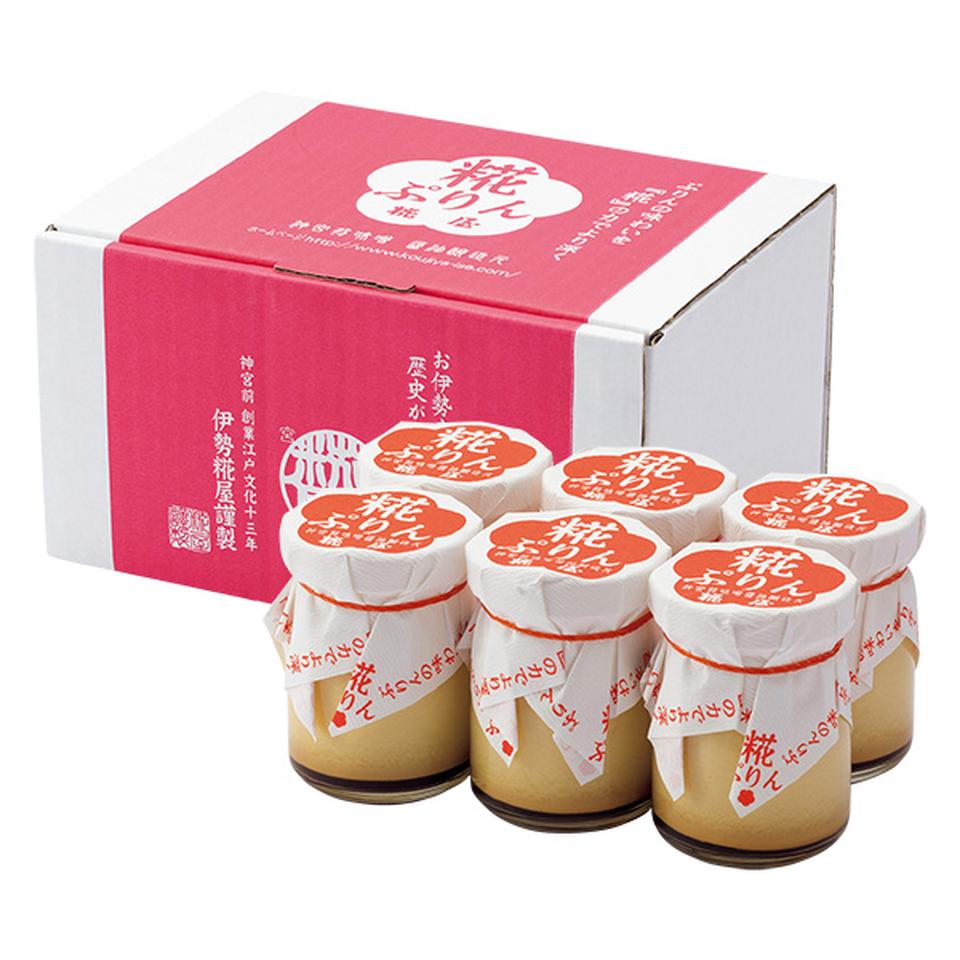 【夏の贈りもの】【伊勢】糀屋　糀ぷりん　６個詰合せ 商品サムネイル