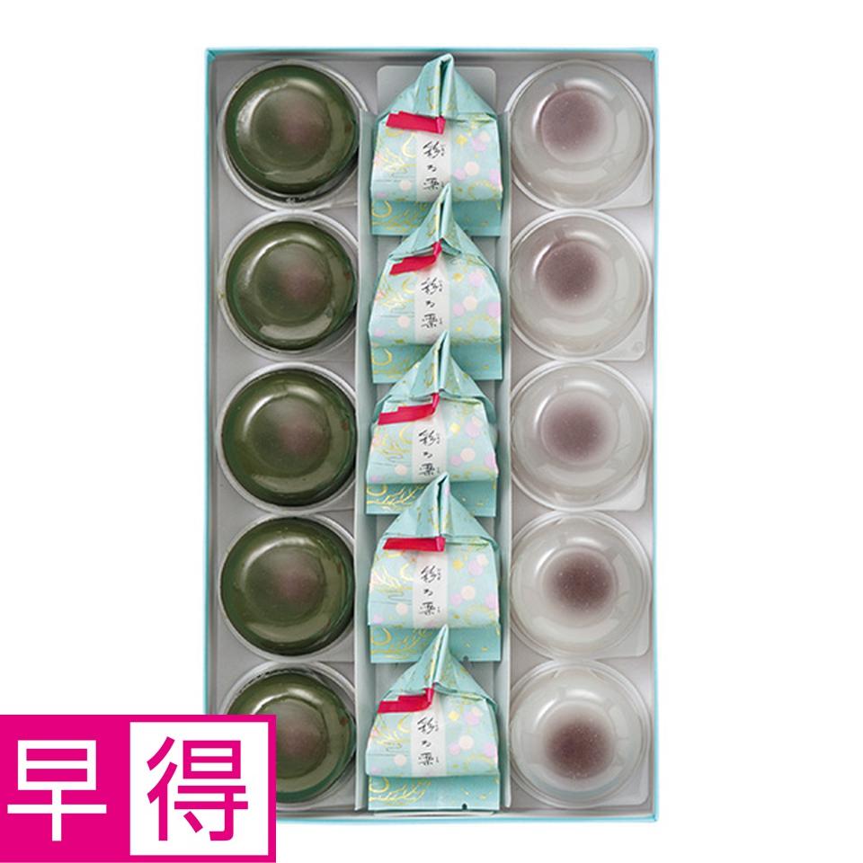 【夏の贈りもの早得】中津川和菓子店　松葉　水まんじゅうと彩る栗詰合せ 商品サムネイル