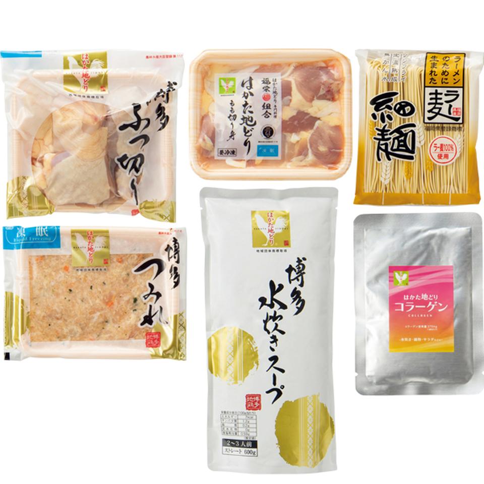 【お歳暮 ギフト早得】博多福栄組合 はかた地どり水炊きセット 商品画像(1)