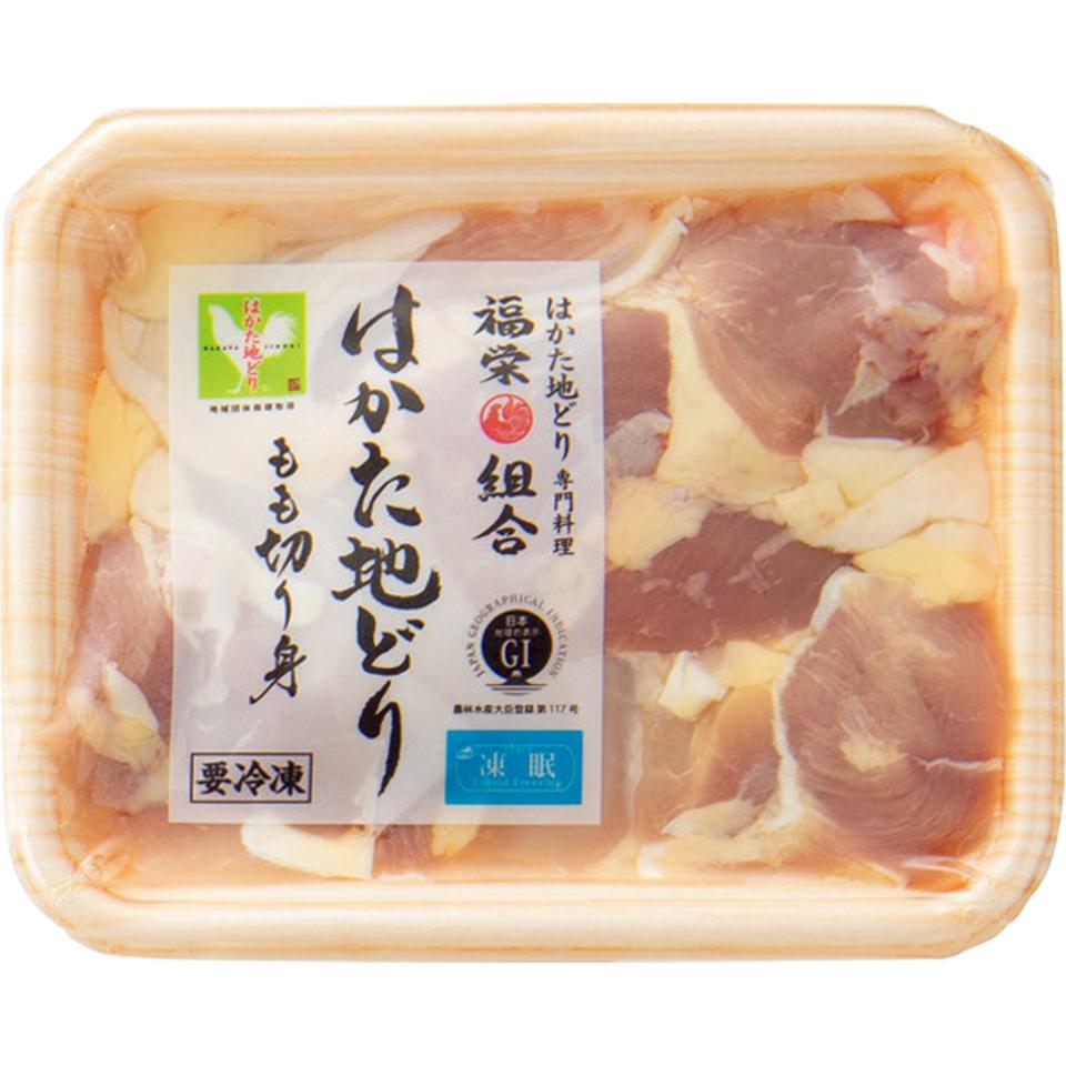 【お歳暮 ギフト早得】博多福栄組合 はかた地どり水炊きセット 商品画像(3)
