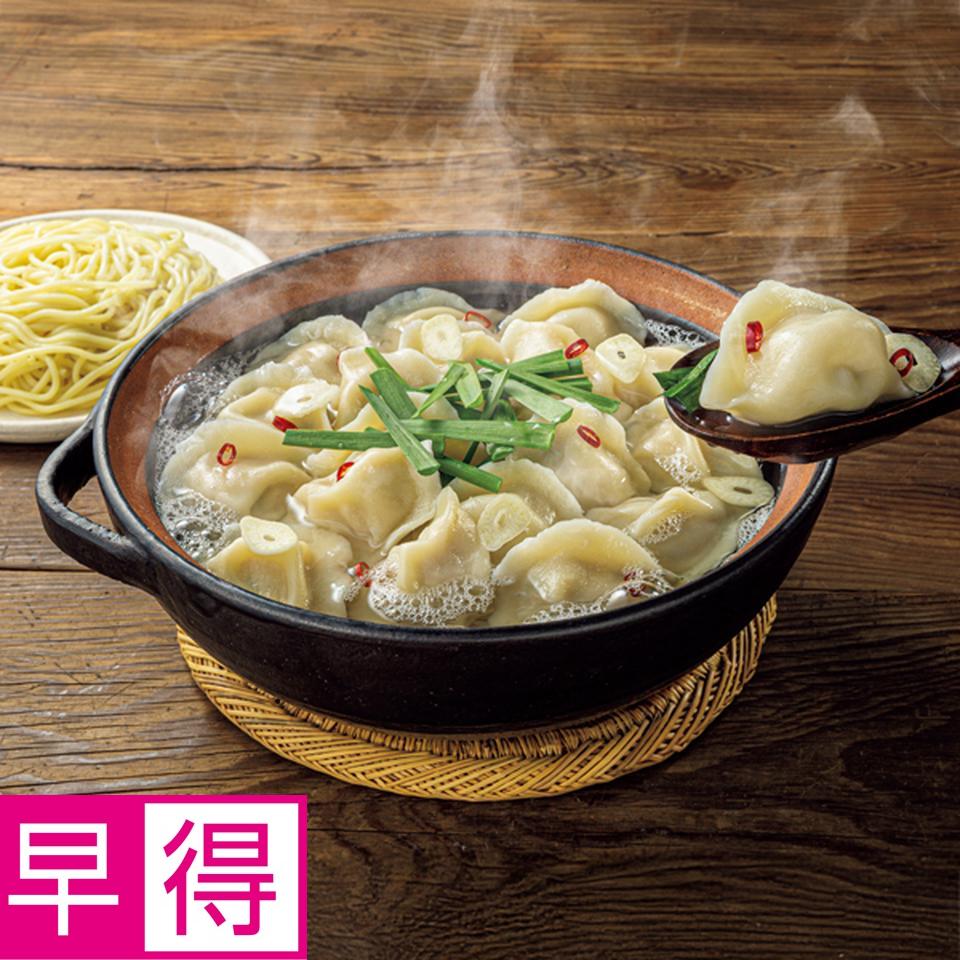 【お歳暮 ギフト早得】博多福栄組合 はかた地どり　炊き餃子セット 商品サムネイル