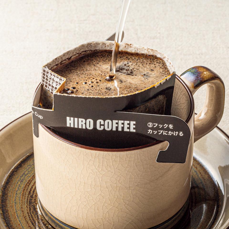 【お歳暮 ギフト】ヒロコーヒー ドリップコーヒーセット 商品サムネイル