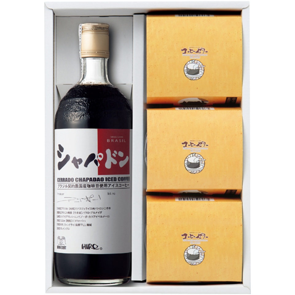 【夏の贈りもの】ヒロコーヒー 契約農園アイスコーヒー＆ゼリーセット 商品サムネイル