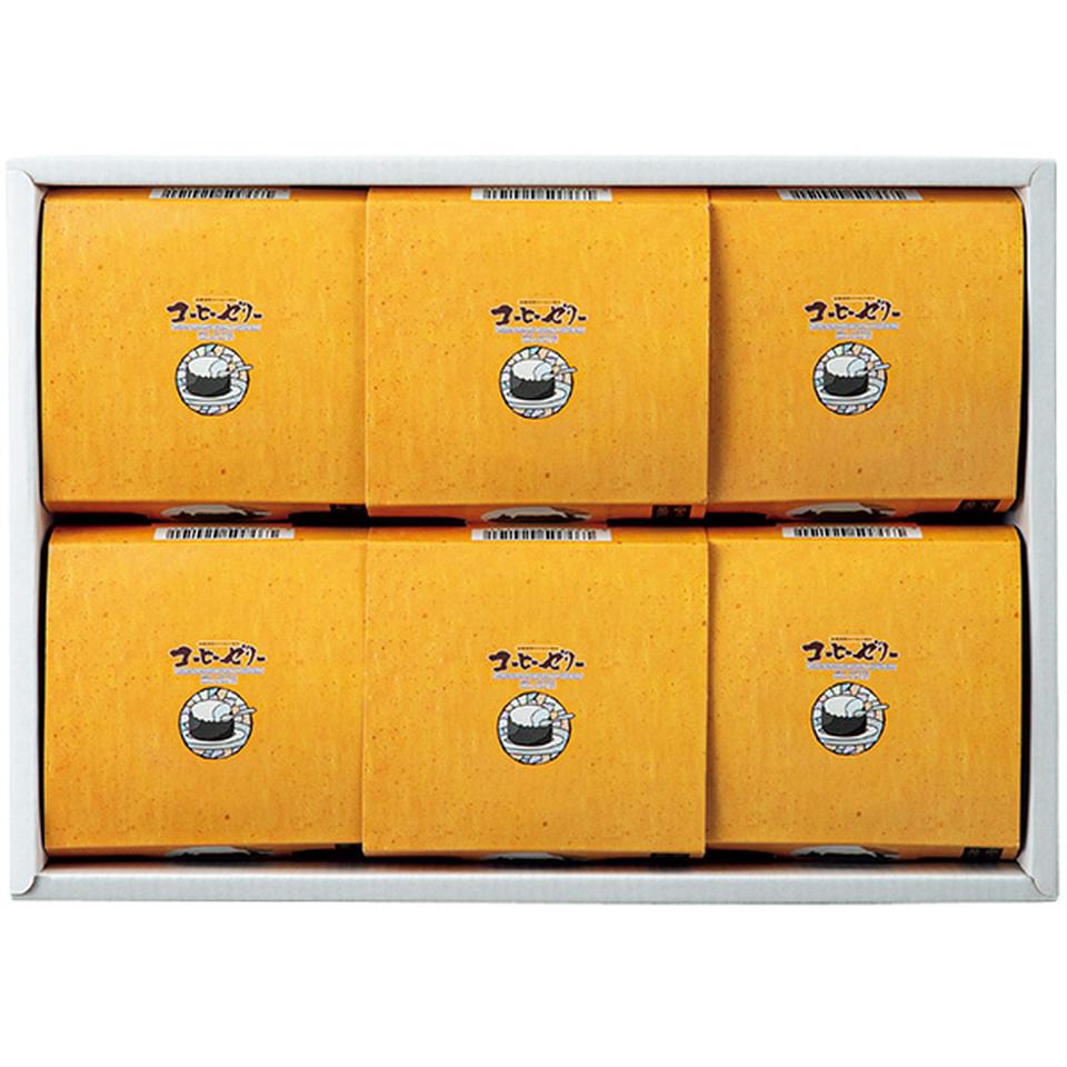 【夏の贈りもの】ヒロコーヒー　自家焙煎コーヒー店のコーヒーゼリー６個入 商品サムネイル