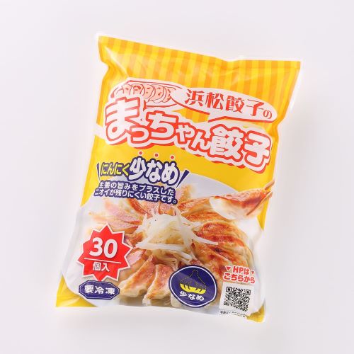 【静岡 浜松餃子】にんにく少なめ餃子　30個入 (タレなし) 商品サムネイル