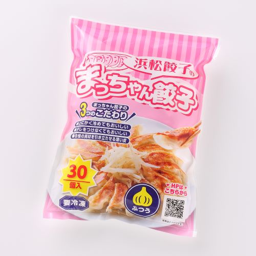 【静岡 浜松餃子】まっちゃん餃子　30個入 (タレなし) 商品サムネイル