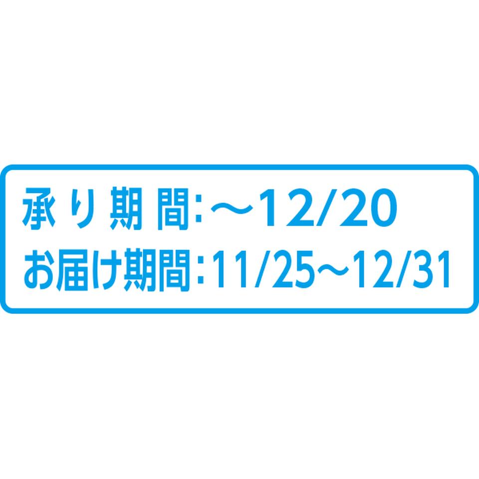 【お歳暮 ギフト】青森県産(JAつがる弘前) 蜜入りサンふじりんご 特A、L又は2Lサイズ、9~10個、計2.8kg以上 商品画像(3)