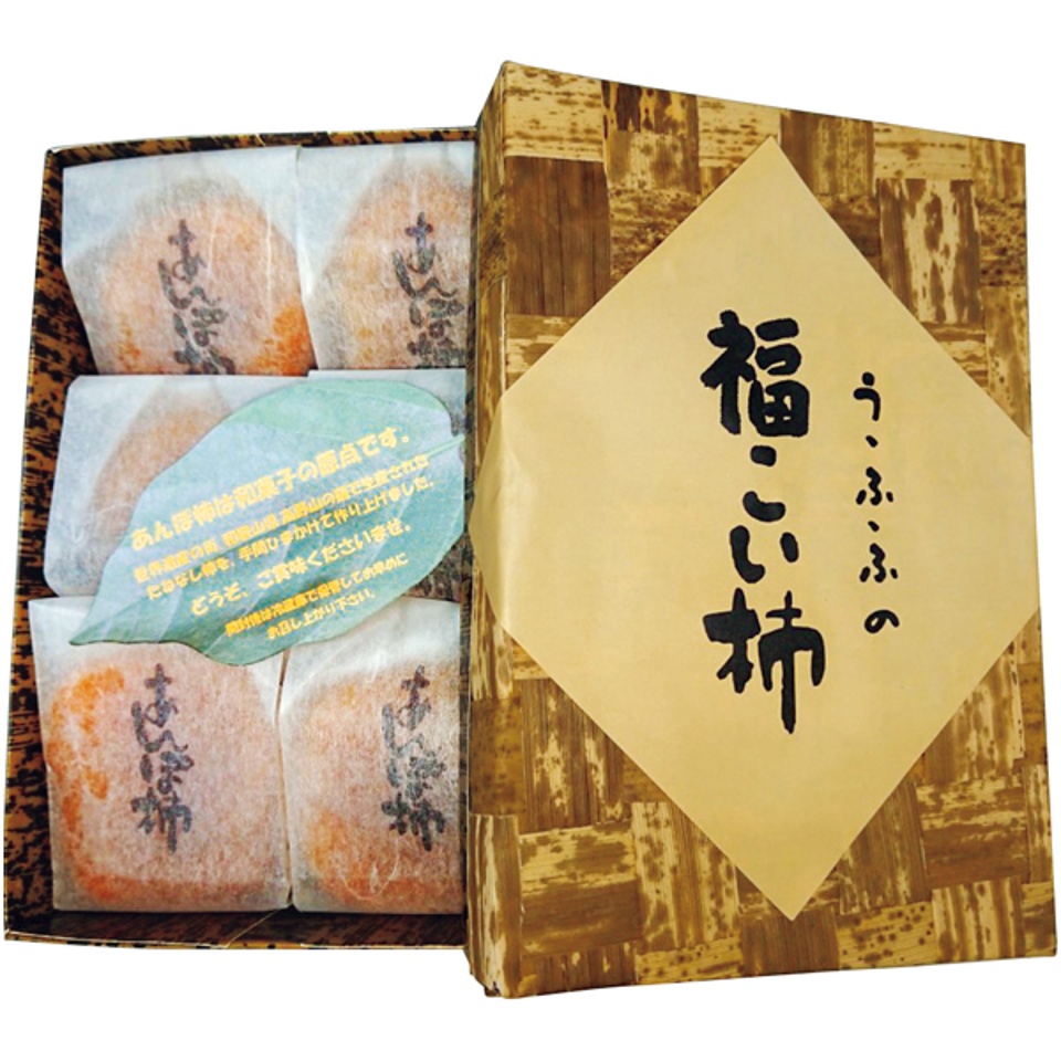 【夏の贈りもの】和歌山県産 う・ふ・ふの福こい柿 竹かご６個入り 商品サムネイル