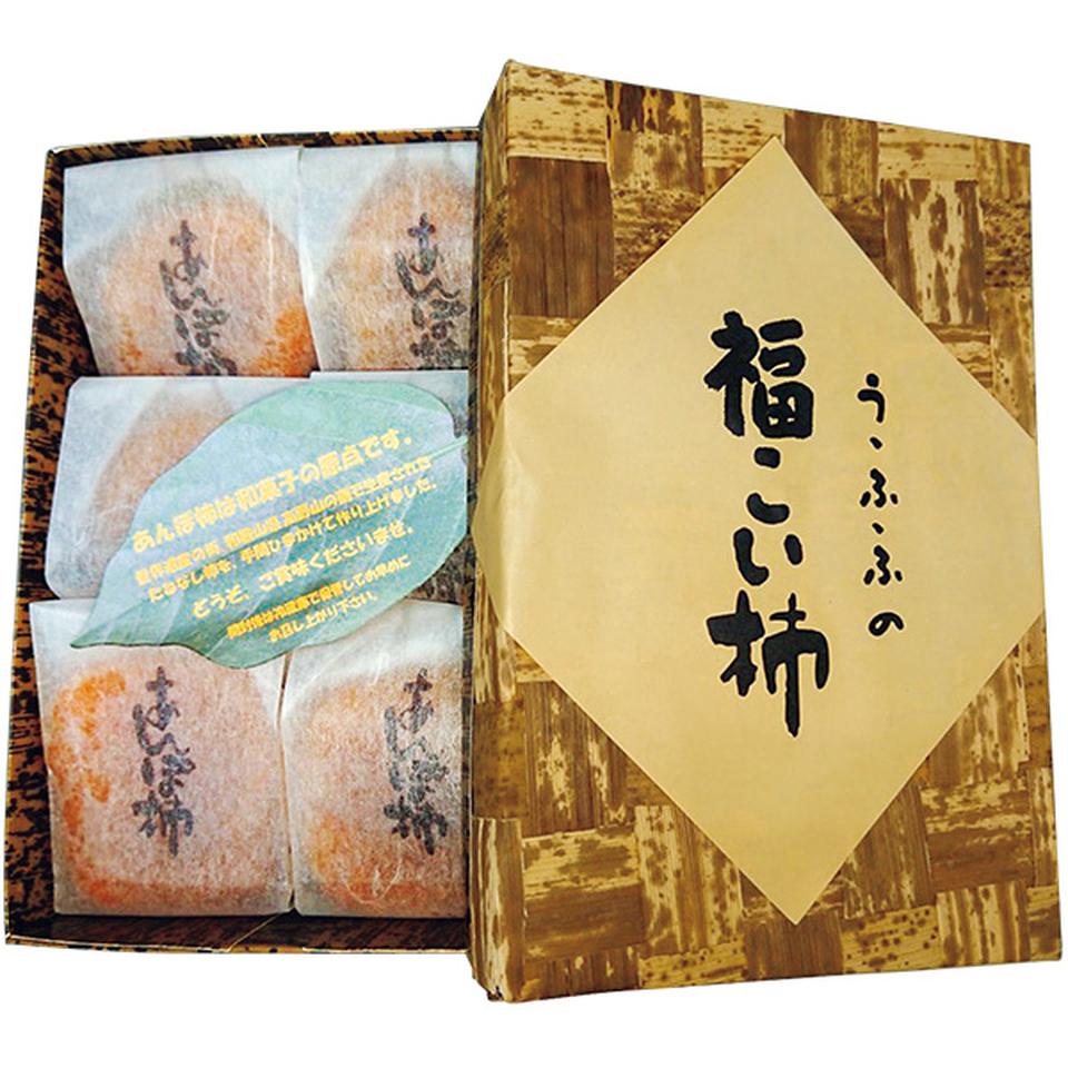 【夏の贈りもの】和歌山県産　う・ふ・ふの福こい柿　竹かご６個入 商品サムネイル