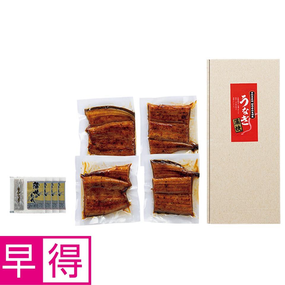 【夏の贈りもの早得】静岡県浜名湖産　うなぎ蒲焼切身４枚 商品サムネイル