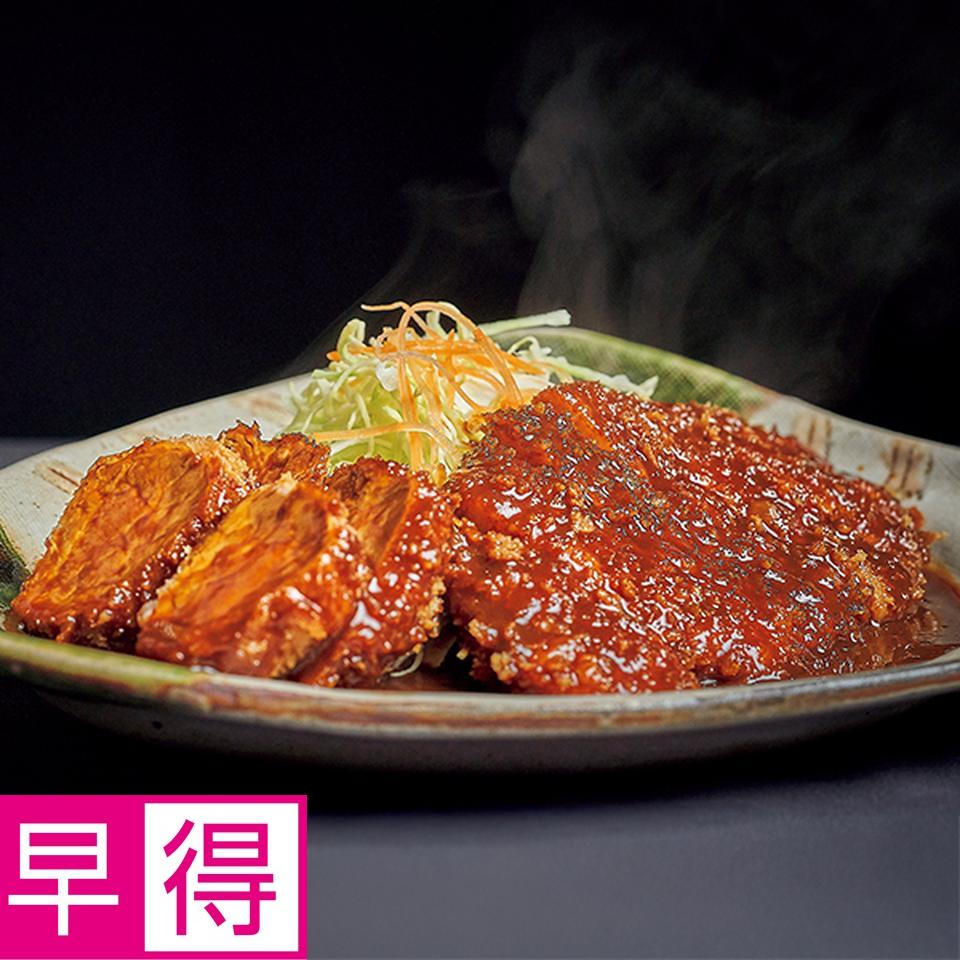 【お歳暮 ギフト早得】矢場とん　みそかつセット 商品サムネイル