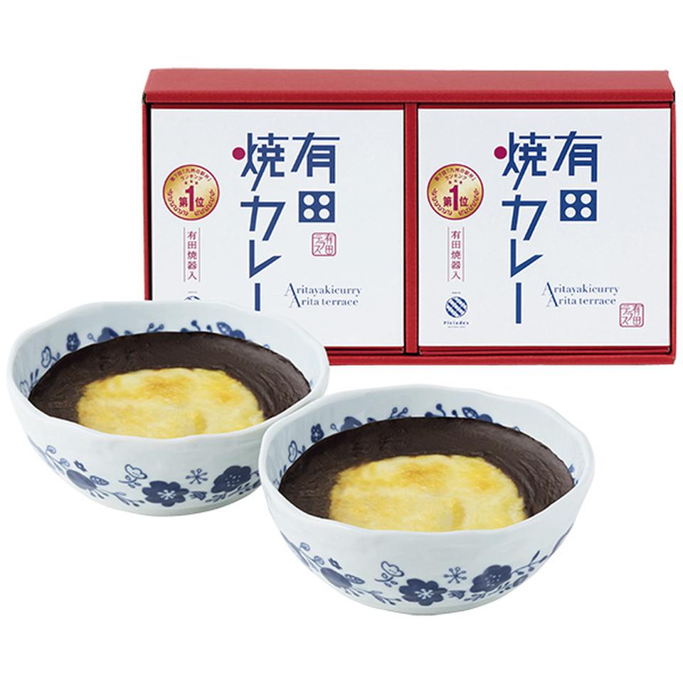 【夏の贈りもの】有田テラス　有田焼カレー　ペアセット 商品サムネイル