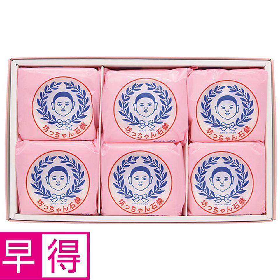 【夏の贈りもの早得】坊っちゃん石鹸６個入りボックス（泡立てネット付き） 商品サムネイル