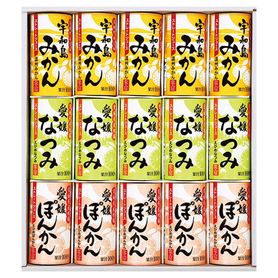 【夏の贈りもの】愛工房　愛媛県産柑橘ストレートジュースセット（紙容器） 商品サムネイル