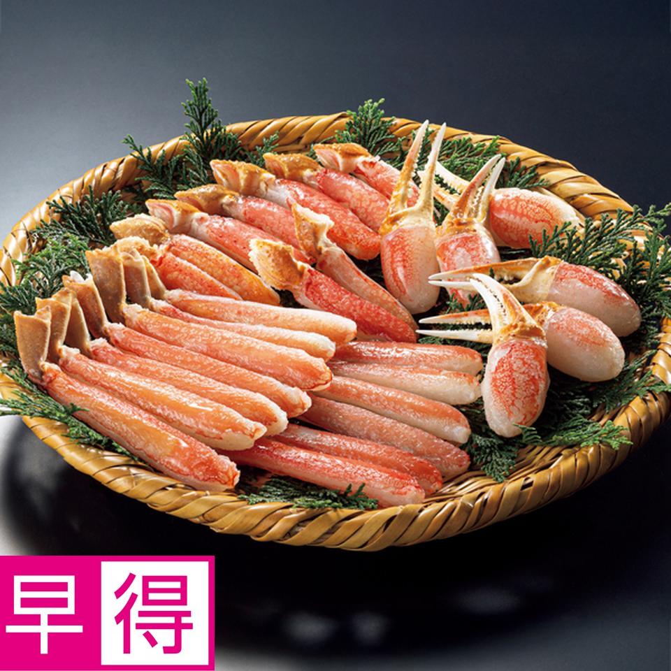 【お歳暮 ギフト早得】 生ずわいがにしゃぶしゃぶセット 商品サムネイル