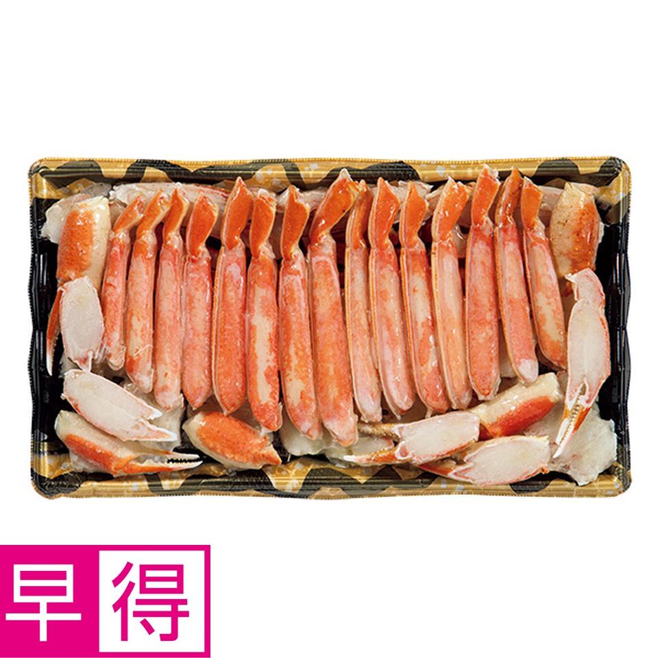 【夏の贈りもの早得】ボイルずわいがにカット１０００ｇ 商品サムネイル