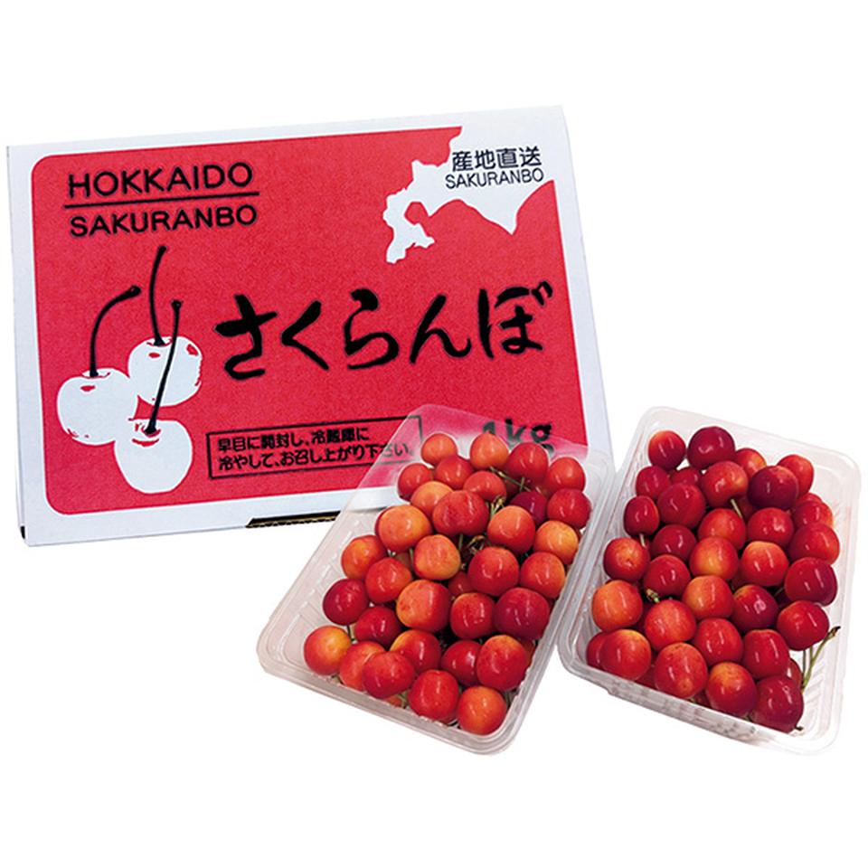 【夏の贈りもの】北海道産　さくらんぼ　佐藤錦又は紅秀峰、２パック（１パック５００ｇ以上） 商品サムネイル