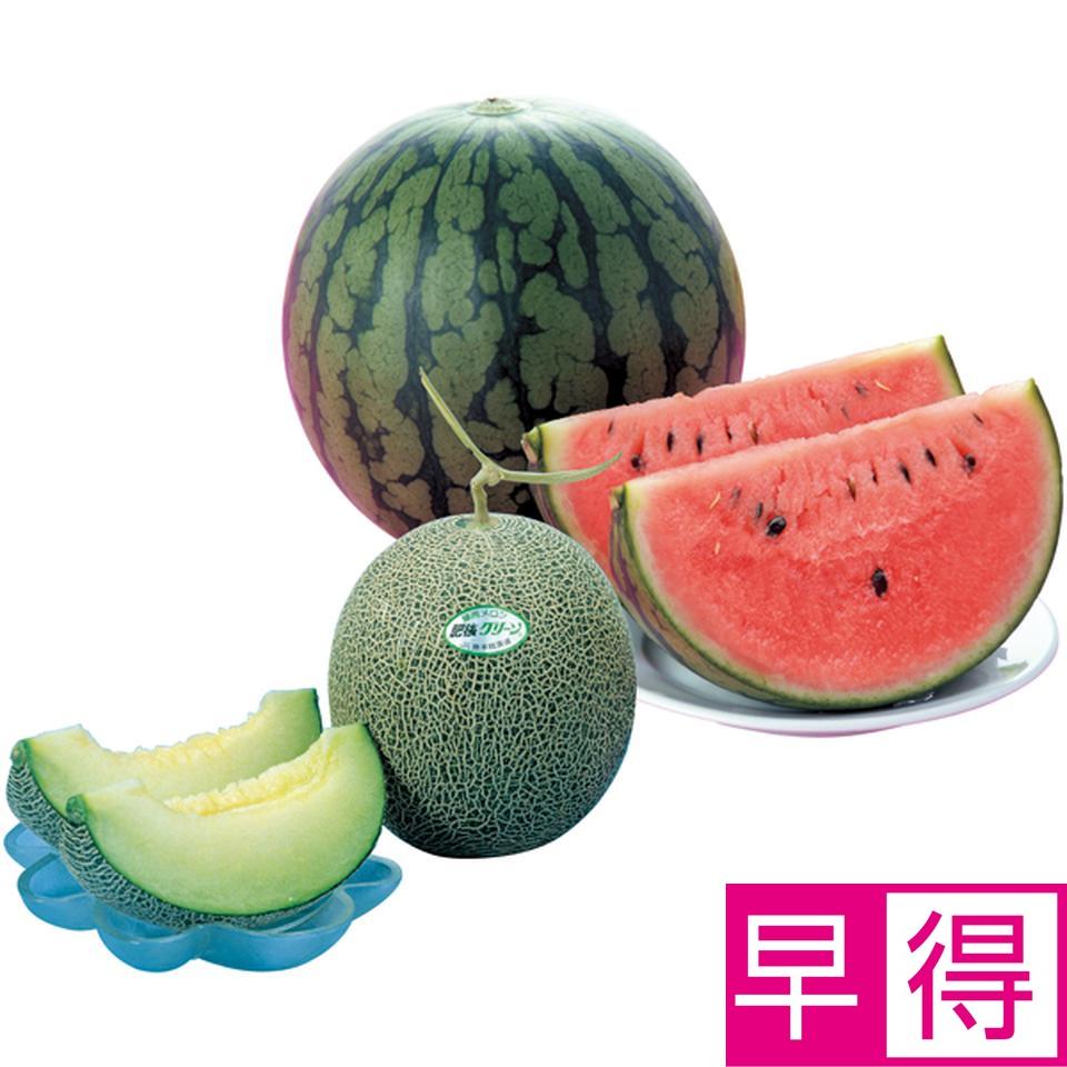 【母の日早得】熊本県産肥後グリーンメロン＆小玉すいか 商品サムネイル