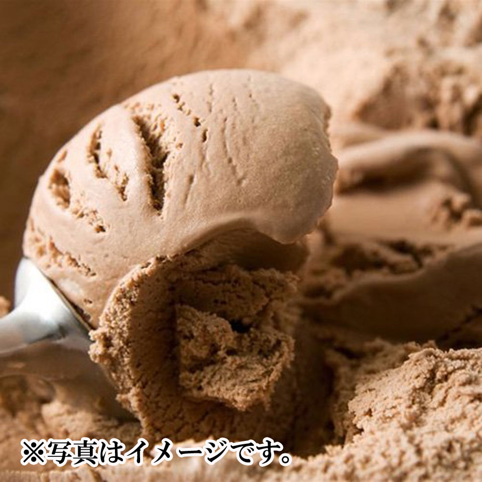 【神奈川 茅ヶ崎】【プレンティーズ】アイスクリーム 12個セット 商品画像(3)