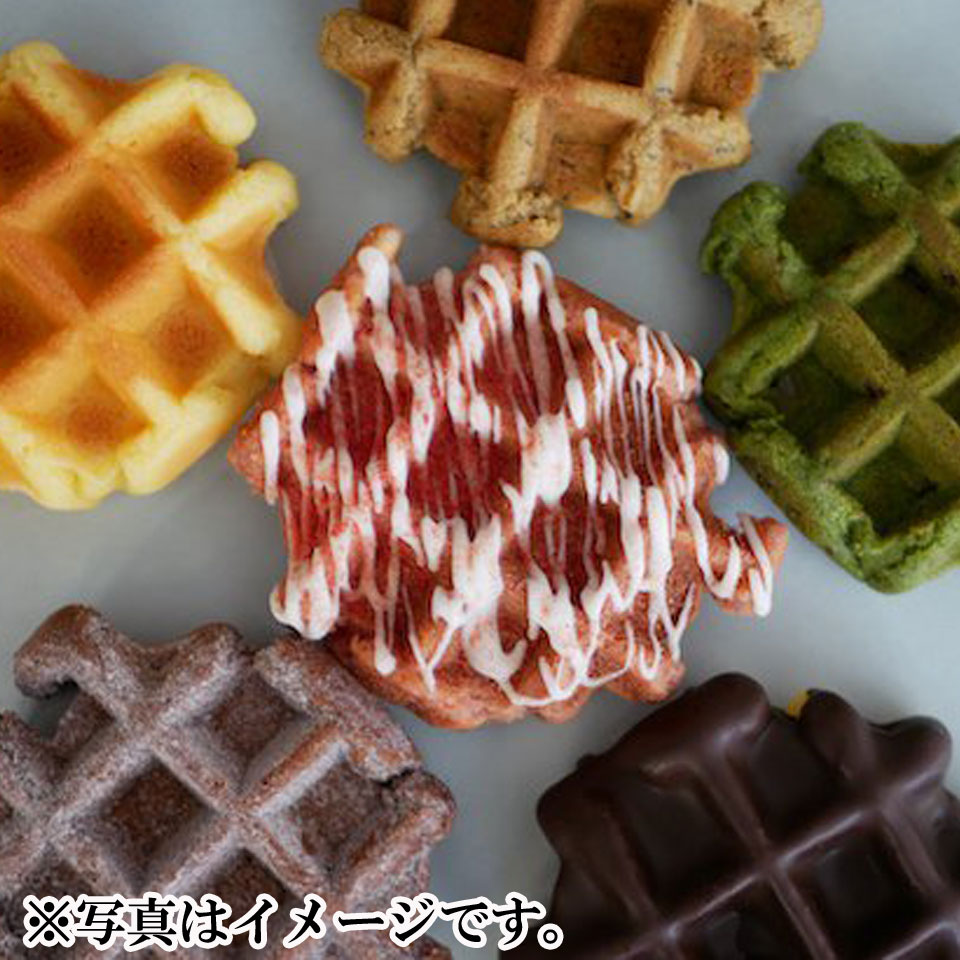 【神奈川 茅ヶ崎】【プレンティーズ】アイス5個 + ワッフル5個 商品画像(1)