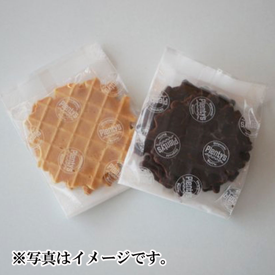 【神奈川 茅ヶ崎】【プレンティーズ】アイス6個 +ワッフルチップス(プレーン&チョコ) 商品画像(1)