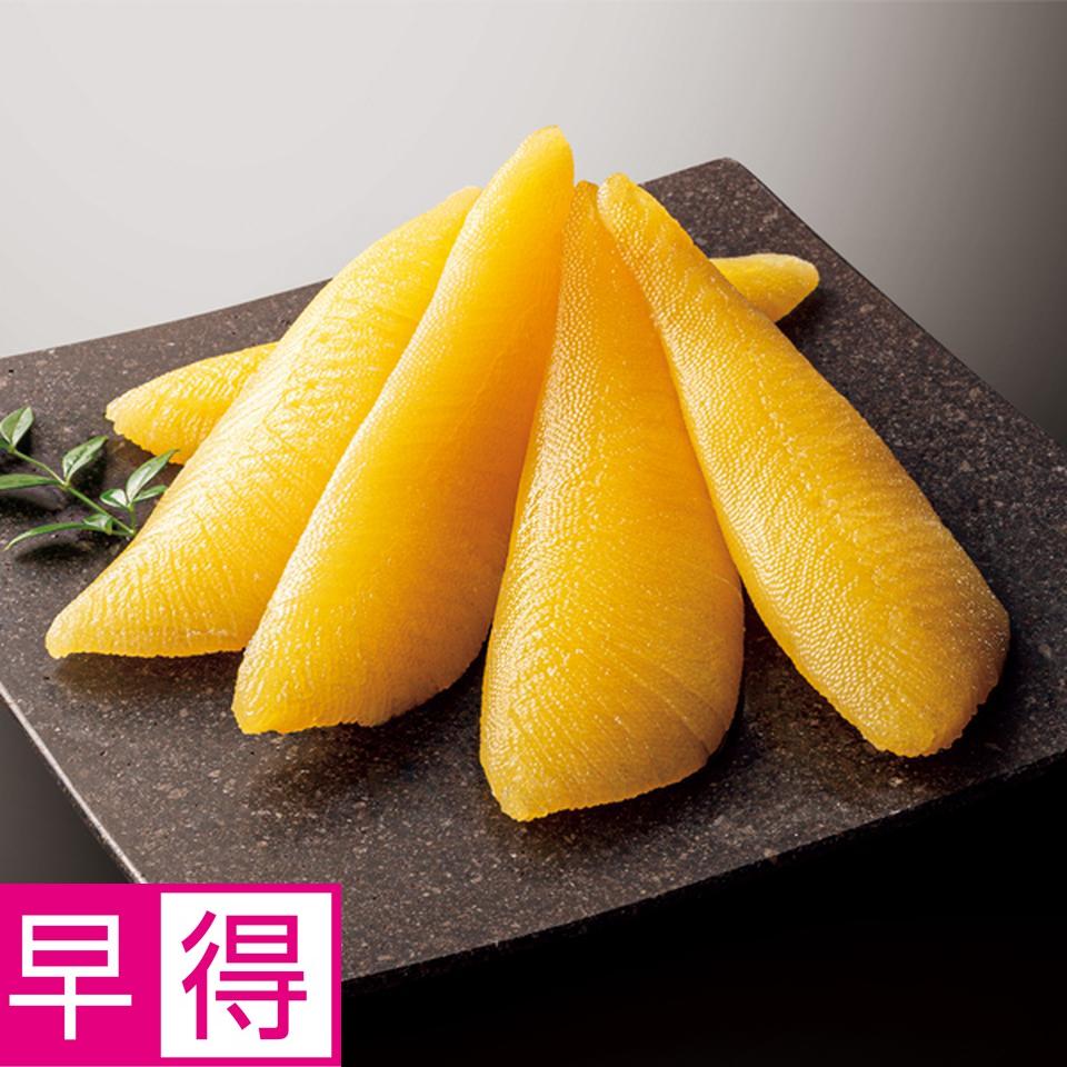 【お歳暮 ギフト早得】北海道小樽フーズ 生から作った塩数の子５５０ｇ 商品サムネイル