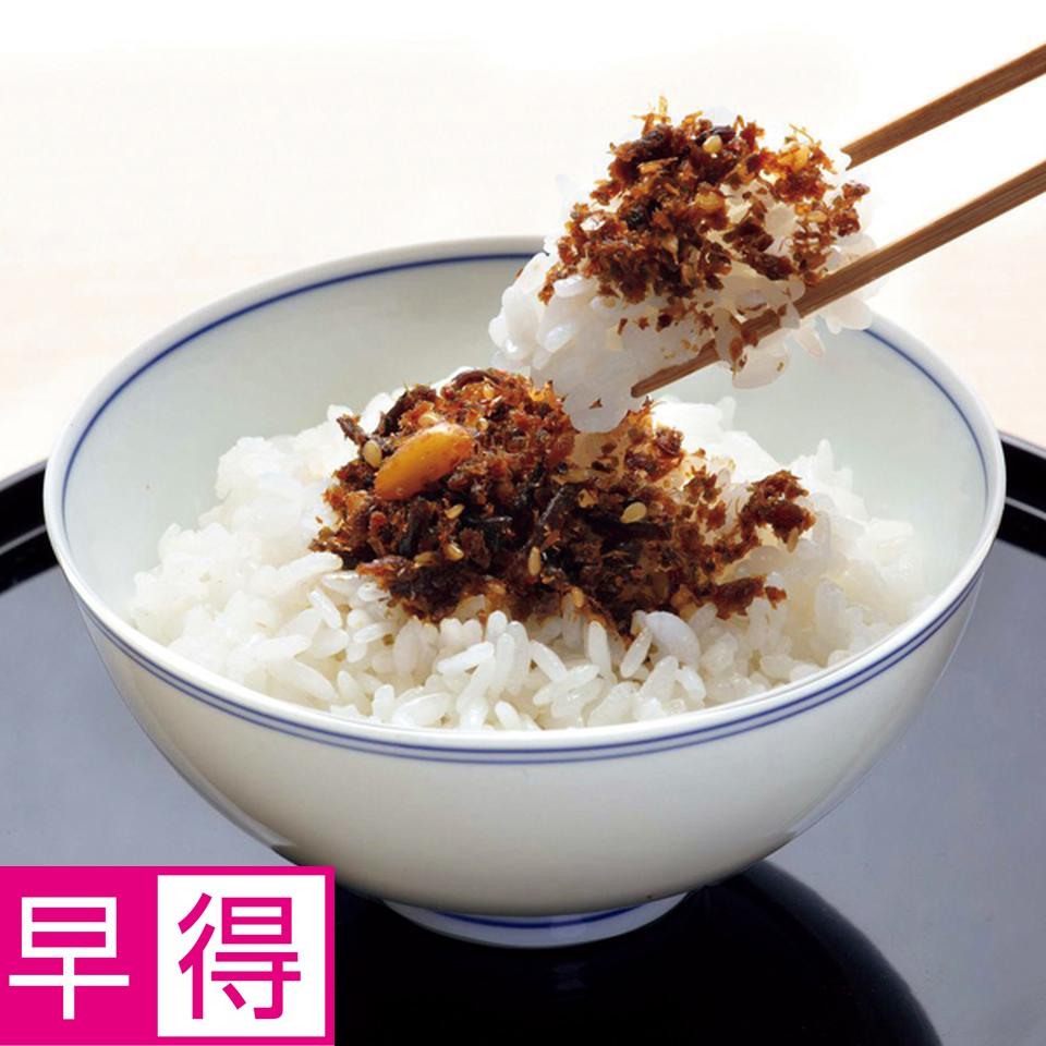 【お歳暮 ギフト早得】錦松梅 錦松梅　有田焼容器入（新柄） 商品サムネイル