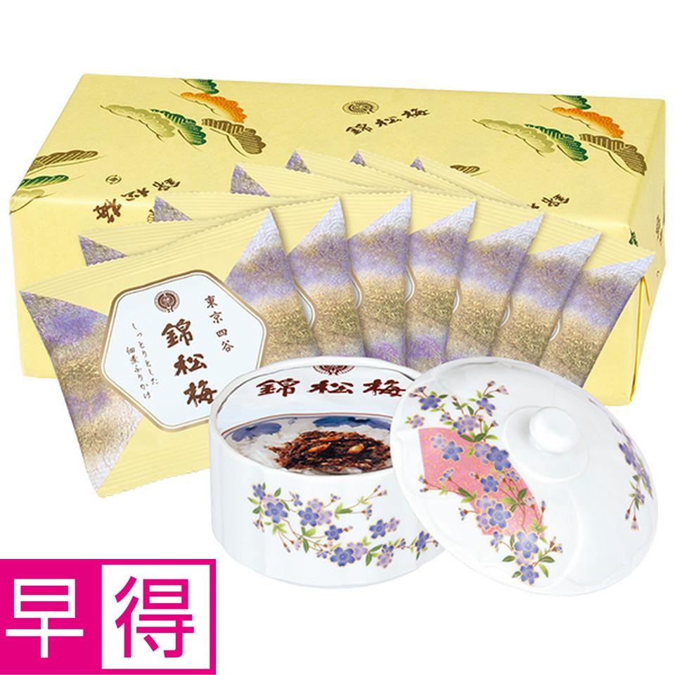 【夏の贈りもの早得】錦松梅　錦松梅　有田焼容器入・小袋 商品サムネイル