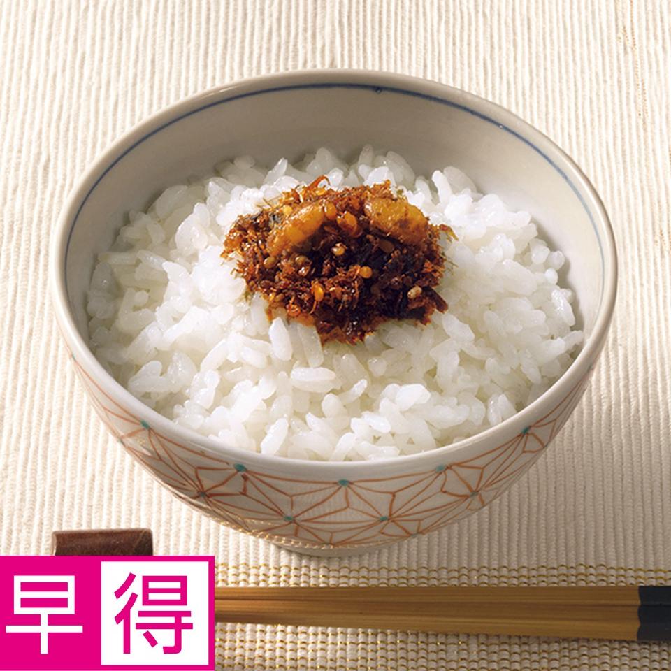 【お歳暮 ギフト早得】錦松梅 錦松梅　有田焼容器入・小袋 商品サムネイル