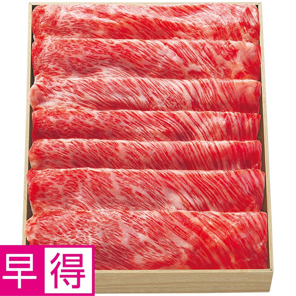 【夏の贈りもの早得】近江牛かたロースすきやき用 商品サムネイル