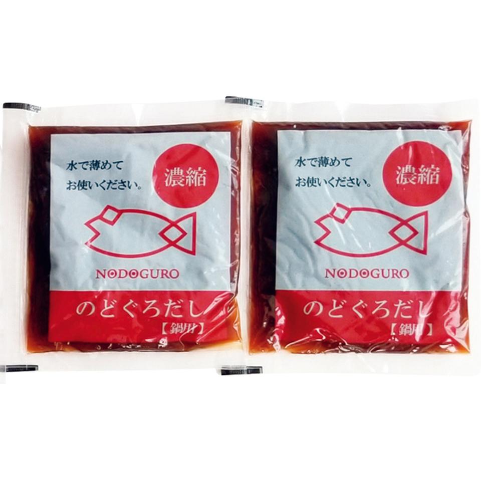 【お歳暮 ギフト早得】下関 山賀 だしで食べる山口県産のどぐろしゃぶしゃぶ鍋セット3人前 商品画像(3)