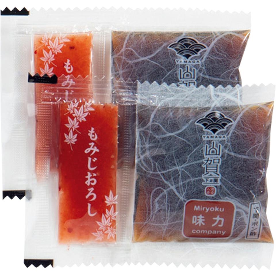【お歳暮 ギフト早得】下関 山賀 山口県下関産のどぐろ贅沢セット 商品画像(7)